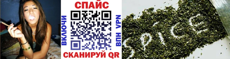 закладки  Инза  Бутират BDO 33% 