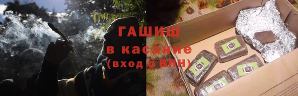 дмт Абинск