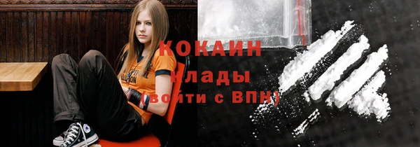 a pvp Абаза