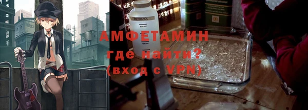 дмт Абинск