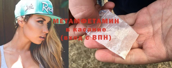 дмт Абинск