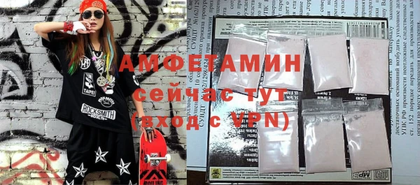 a pvp Абаза