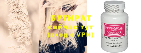 a pvp Абаза