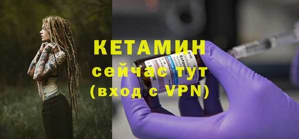 мяу мяу мука Сатка