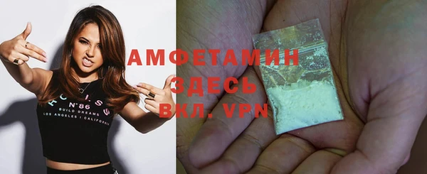 дмт Абинск