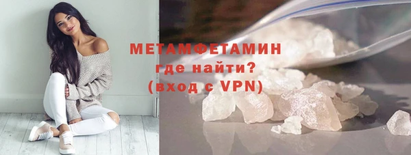 a pvp Абаза