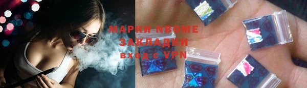 дмт Абинск