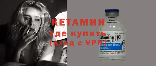 мяу мяу мука Сатка