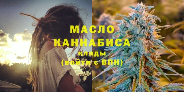 дмт Абинск