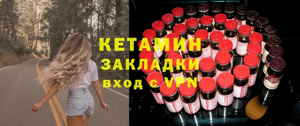 дмт Абинск