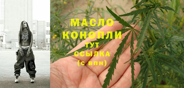 марки lsd Саяногорск