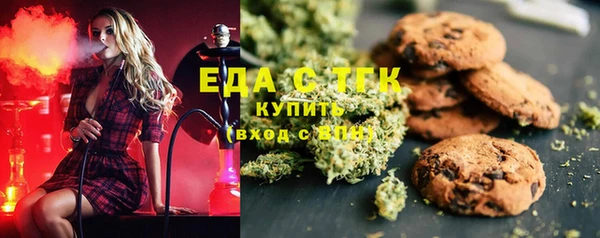 a pvp Абаза