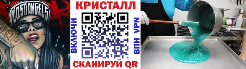 мега ссылка  Инза  МЕТАМФЕТАМИН витя 