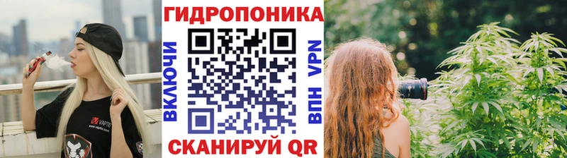 МЕГА как зайти  хочу   Инза  Бошки Шишки THC 21% 